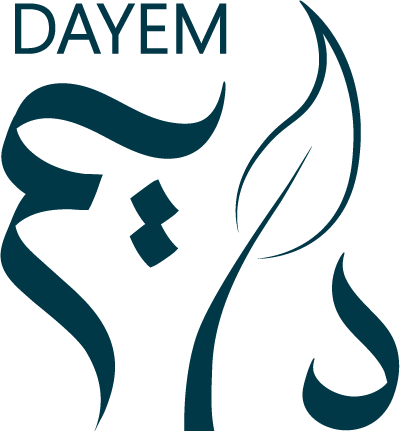 دايم